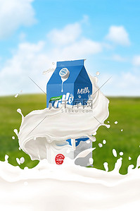 蓝色牛奶背景背景图片_牛奶牛奶蓝色简约背景