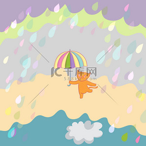 风暴卡通背景图片_微笑的猫下雨矢量图