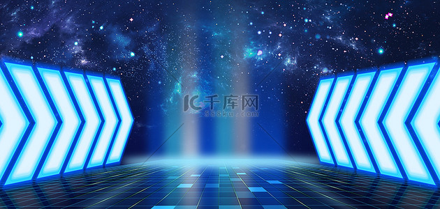 科技风会议背景图片_科技商务空间星空蓝色立体空间会场活动