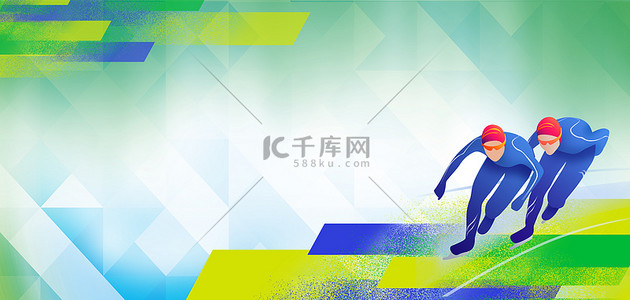 运动会背景图片_运动会体育比赛手绘海报背景