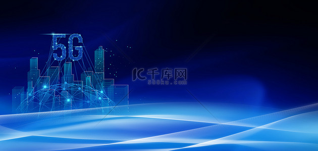 简约科技互联网背景图片_5G科技互联网数据蓝色商务