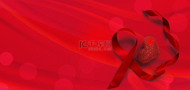 艾滋病预防传单背景图片_艾滋病背景艾滋病日