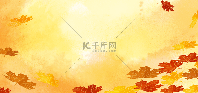 秋天的叶子卡通背景图片_树叶秋季水彩秋天的落叶背景