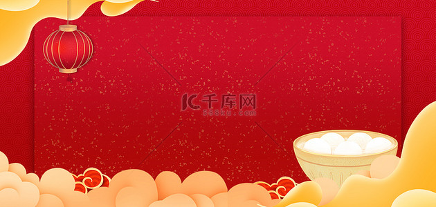正月十五汤圆背景图片_元宵节美食元宵红色中国风背景
