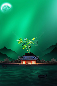 3.12植树节树苗绿色创意背景