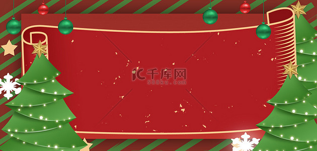 圣诞手绘边框背景图片_圣诞节圣诞树手绘海报背景