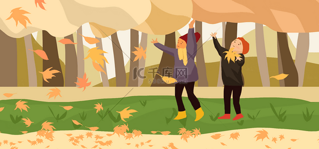 秋季海报模板背景图片_公园秋季卡通人物背景