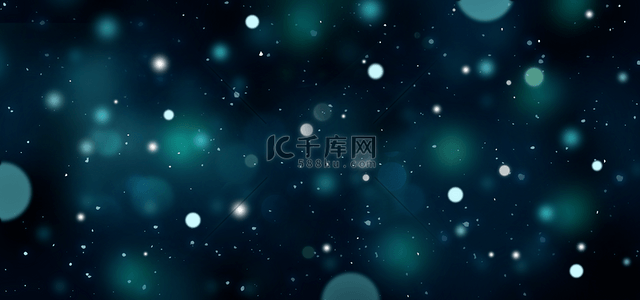 下雪的星空背景图片_暗绿色抽象光圈星空背景