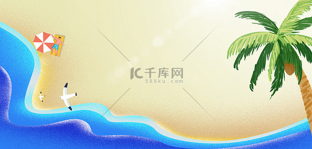 夏日蓝色边框背景图片_沙滩夏日蓝色简约清新椰子树