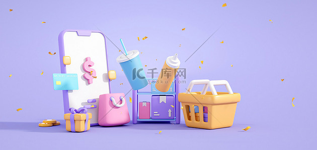 icon手机图标背景图片_购物手机礼盒紫色c4d