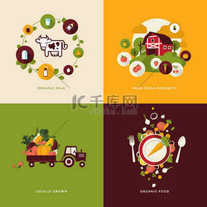 etiquetas背景图片_一套为有机食品和饮料的平面设计概念图标