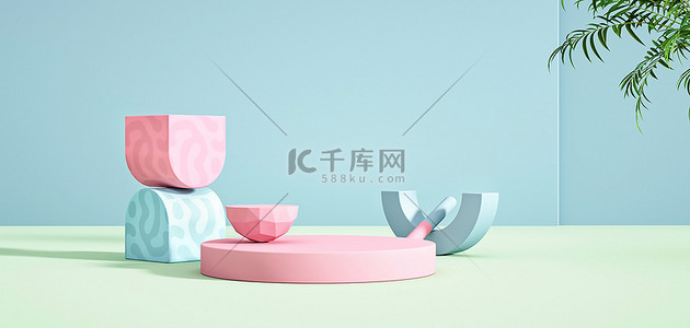 微立体展台几何底座c4d