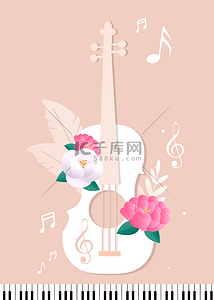 白色花朵文字框背景图片_白色吉他浅粉色背景