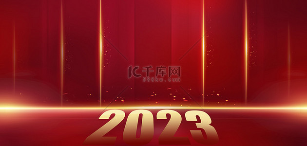 2023年背景图片_2023新春红色大气2023海报背景