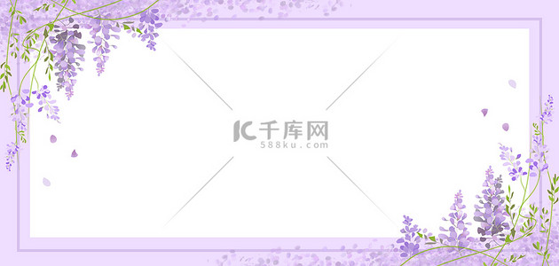 简约边框紫色背景图片_简约紫藤花紫色简约清新边框banner