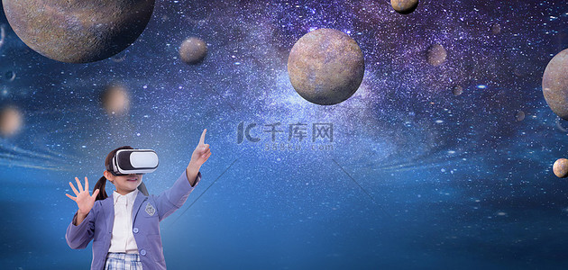 元宇宙宇宙球体蓝色简约背景