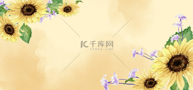 紫色水彩纹理背景背景图片_卡通水彩向日葵背景装饰