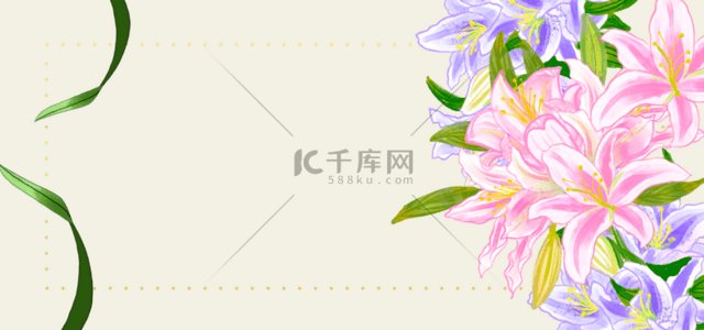 矢量叶子边框背景图片_水彩百合植株花朵花卉背景