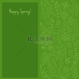 草药矢量背景图片_花卡设计、 花和叶涂鸦元素。由花和草药的插图。矢量装饰的邀请。春天的元素。花卉的涂鸦