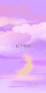 彩色漫画背景背景图片_日本漫画粉紫色云朵月亮背景