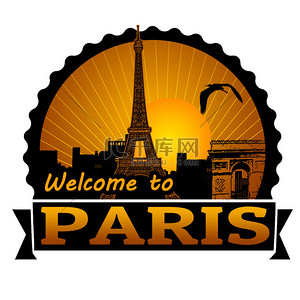 伤心的符号背景图片_欢迎来到巴黎标签或印戳