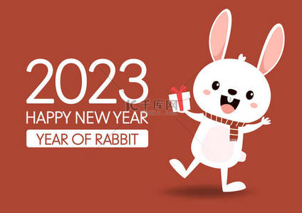 happy年year背景图片_Happy Chinese new year greeting card 2023 with cute rabbit. Animal holidays cartoon character. Rabbit icon vector.