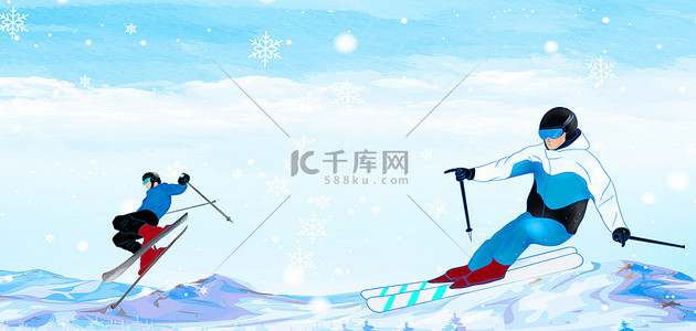 白色运动背景图片_冬季运动会雪山白色运动