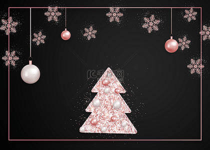 插画白色圣诞树背景图片_圣诞节质感垂吊雪花彩球圣诞树装饰背景