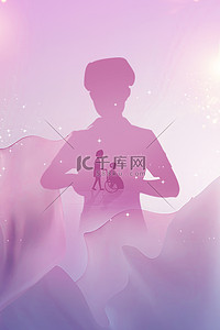 最美人间四月天背景图片_国际护士节最美护士紫色唯美护士节海报背景