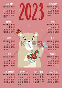 2023年日历上有可爱的熊和一束鲜花和蝴蝶。矢量图解。用英语做了12个月的垂直模板.周从星期一开始。文具、印刷、组织者、装饰