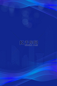 春运海报用素材背景图片_商务科技城市光晕光效蓝色大气海报背景