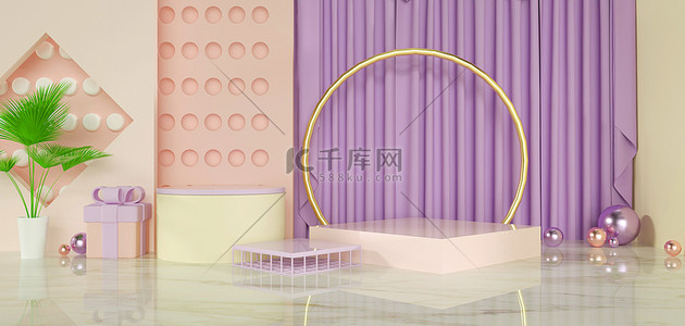展台banner背景图片_电商几何粉紫质感背景