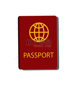 国家公民的护照个人证件身份证，带标题的纸，示意图地球仪，在矢量图上隔离的官方元素。