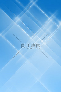 简约科技光线蓝色大气商务科技活动海报背景