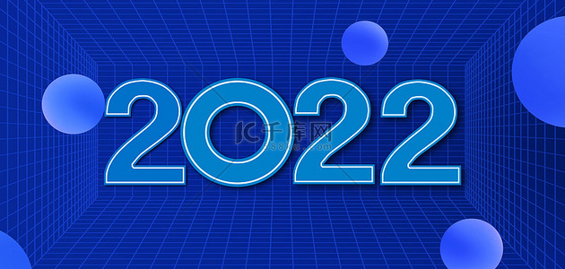 新年素材2022背景图片_2022科技线条蓝色简约空间透视