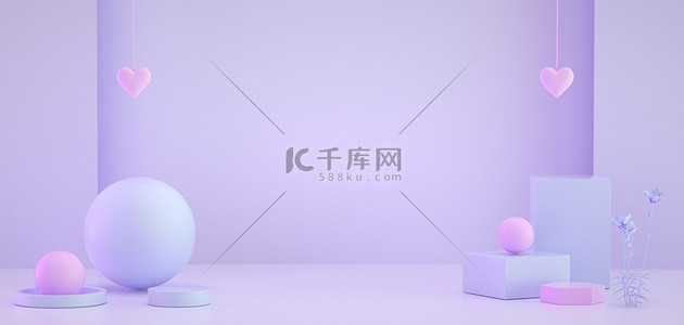 c4d简约展台电商背景图片_C4D简约展台电商海报背景