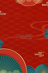 中国风立体剪纸绿色国潮风节日海报背景