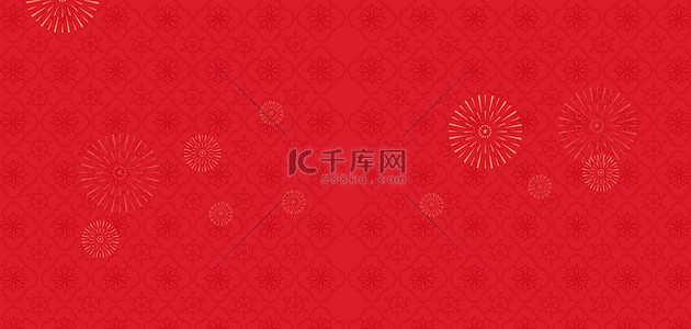 中国风印章红色诗背景图片_新年烟花红色底纹