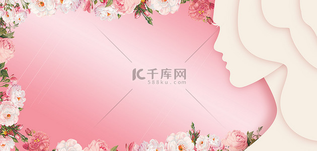 粉色叶子背景背景图片_妇女节花朵粉色清新背景