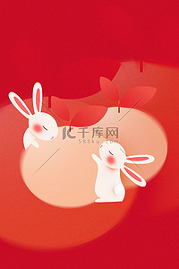 新年橘子背景图片_兔年兔子红色