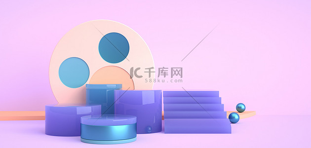 展台c4d紫色展台背景