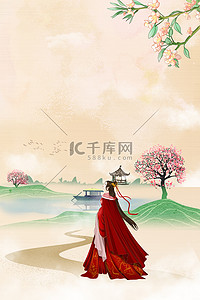 节日水墨背景图片_上巳节古风山水中国风传统节日