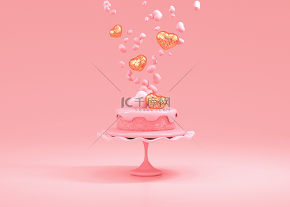 蛋糕图粉色背景图片_蛋糕3d渲染可爱爱心三维空间背景