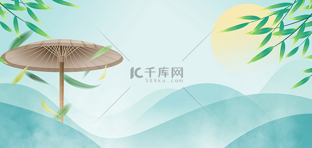 清明节油纸伞浅绿色中国风海报背景