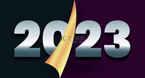 2023年年度设计，背景为黑色.