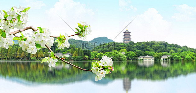 杭州会徽背景图片_杭州各种形象绿色