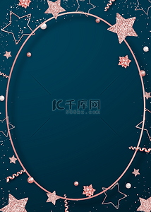 2022蓝色背景图片_圣诞节粉色椭圆星星花纹装饰背景