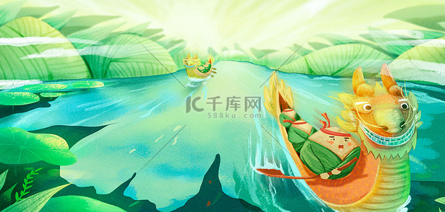 粽子海报创意背景图片_端午节赛龙舟绿色国风 创意端午海报
