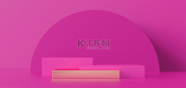 C4D方形紫色卡通展台