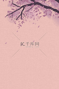五四花卉 粉色简约创意青年节海报